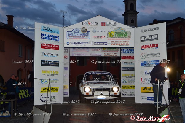 DSC_2523.JPG
